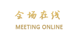 北京金潮玉玛丫髻山森林酒店